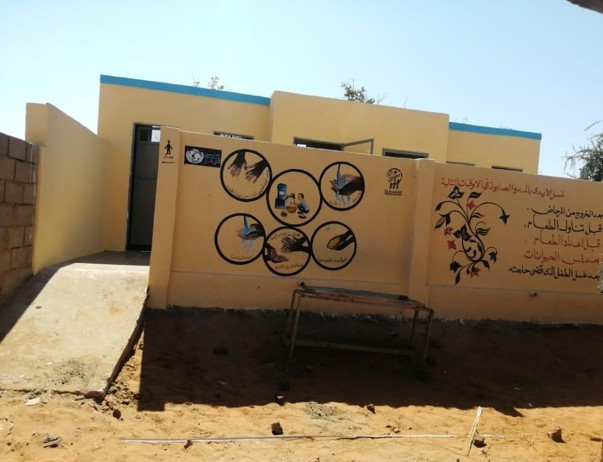 Construction of school latrines